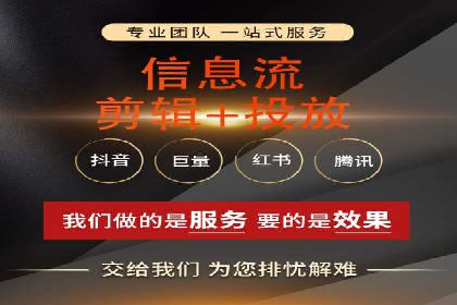 百度竞价账户管理工具使用及效果案例