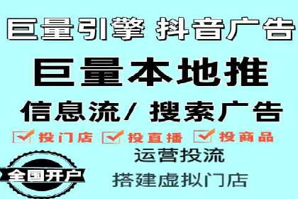 案例解读：SEM广告投放的技巧与策略